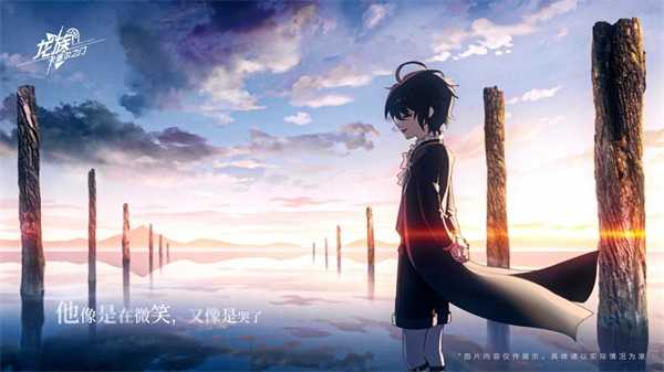 龍族卡塞爾之門 .9