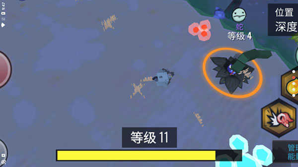 動物融合模擬器中文版