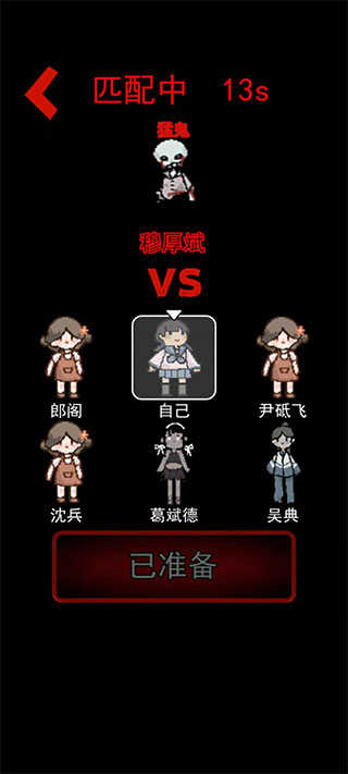 躺平发育金币不减反增版图1