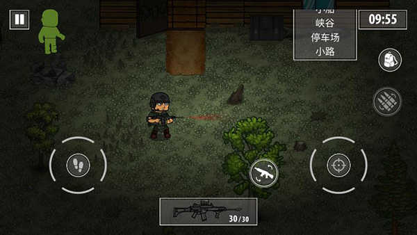 逃離塔克夫2d版