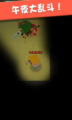 弓箭手大作战安卓版(4)