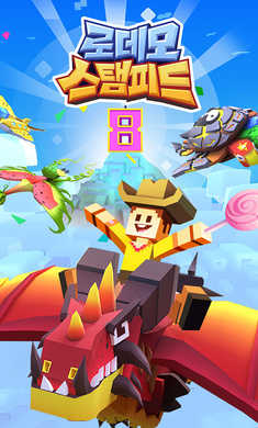 疯狂动物园正版(5)