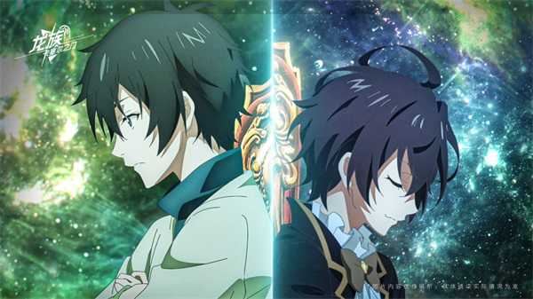 龍族卡塞爾之門 .9