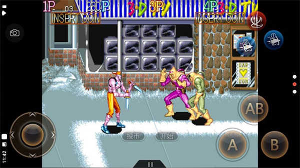 名將街機(jī) 2021.03.16