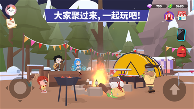 天天玩乐园最新版图2