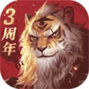 完美世界诸神之战 