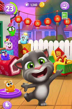 我的汤姆猫2正式版图1