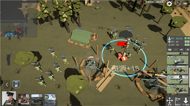 沖突2西線最新版