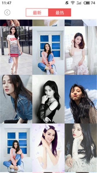 美之圖去廣告版