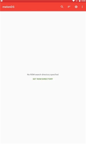 melonds模擬器最新版