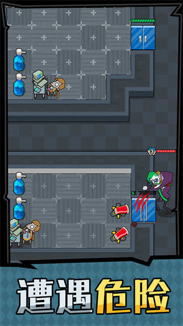 躺平摸鱼之王游戏 (4)