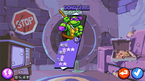 忍者神龜施萊德的復仇 