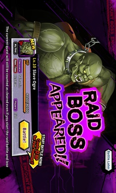 Action對魔忍手機版