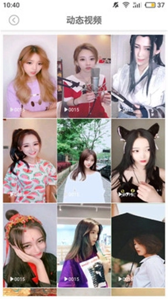 美之圖去廣告版