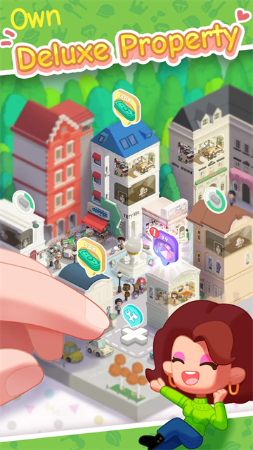 我要當(dāng)房東