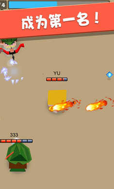 弓箭手大作战安卓版(1)