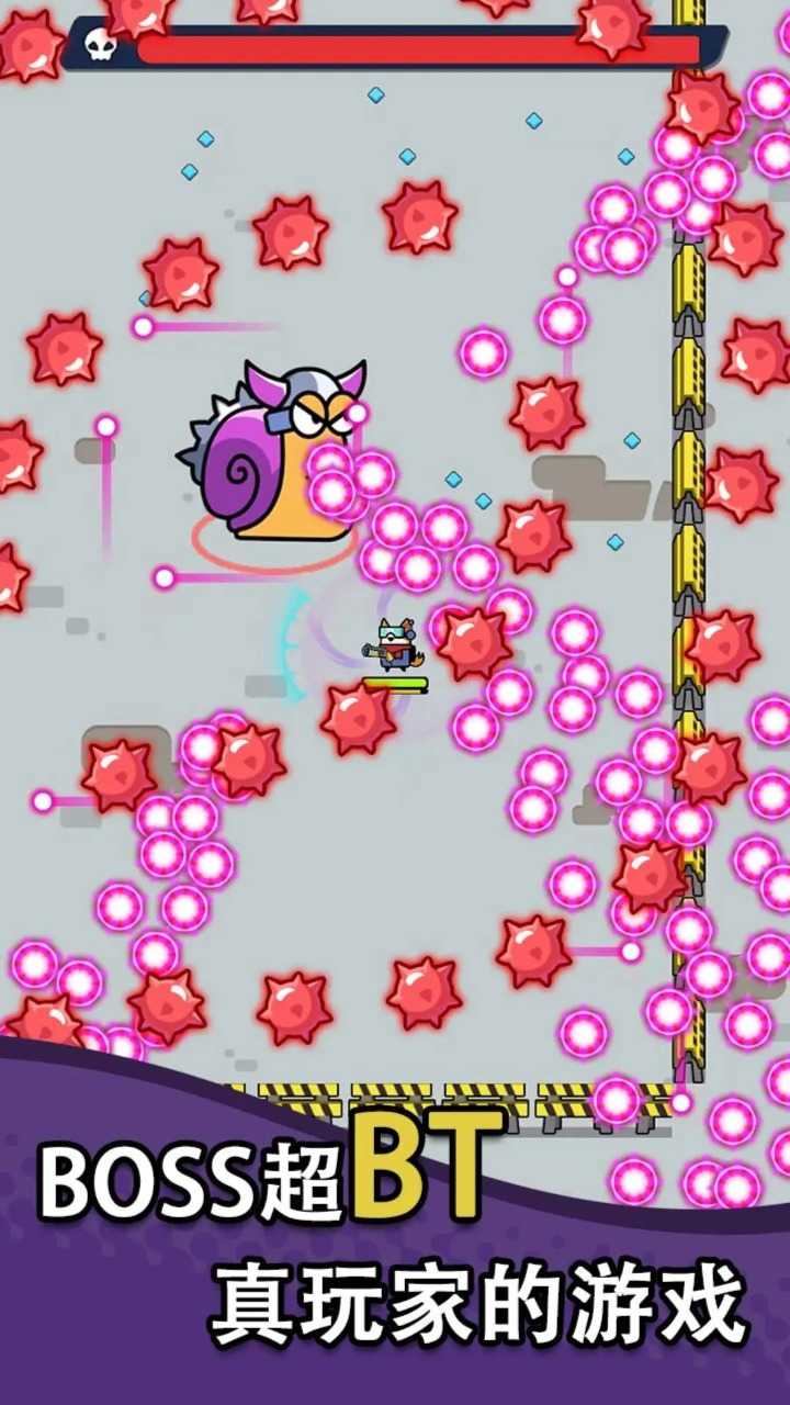 萌犬特攻测试版图3