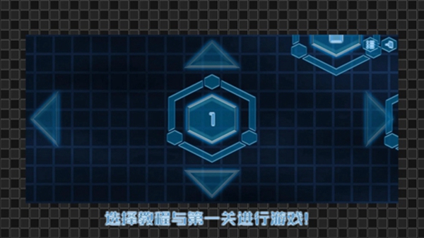 机器神偷最新版2