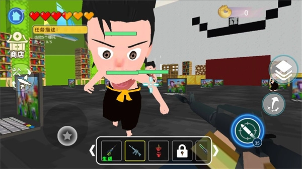 哪吒模拟器截图3