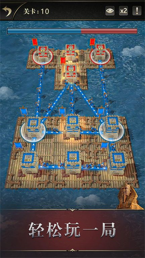 统治与文明游戏电脑版图1