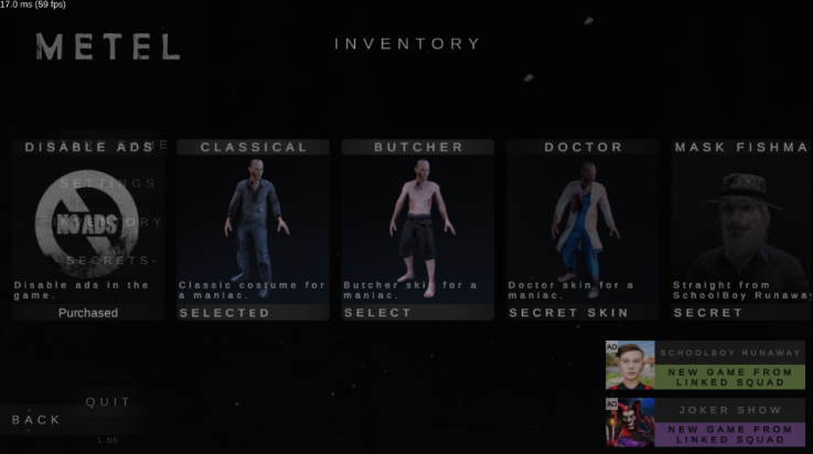 梅特爾恐怖逃生 5