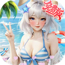 少年三國志零小y版