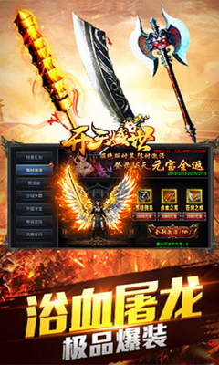 开天盛世传奇(1)