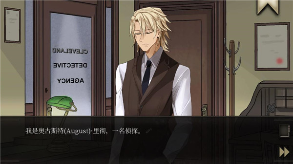 干燥愉悅的酒吧安卓版