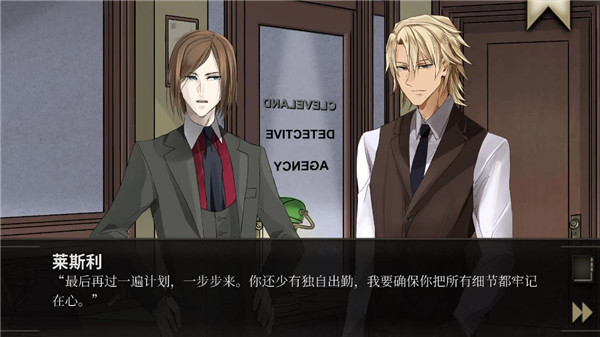 干燥愉悅的酒吧安卓版