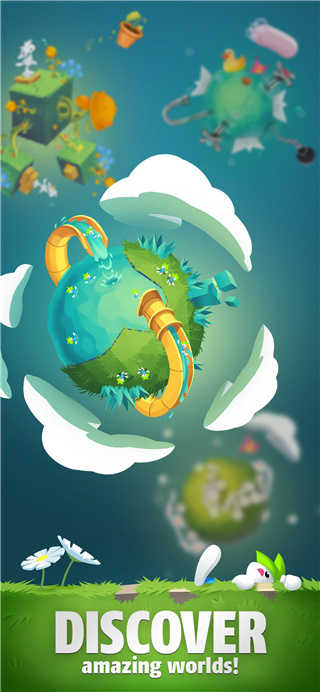 旅鼠益智冒险 图2