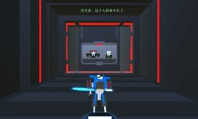 机器人角斗场安卓免广告 图3