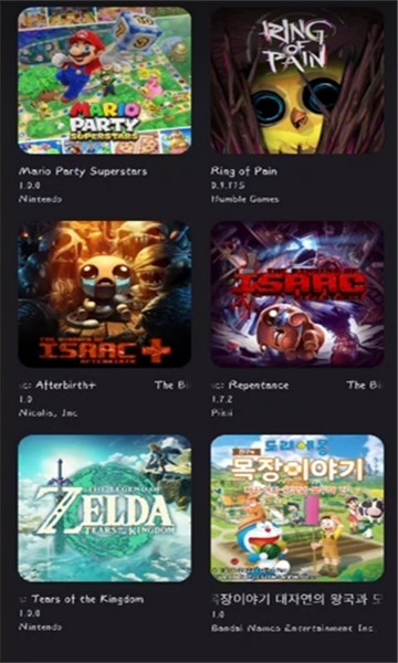 strato模拟器2026版图3