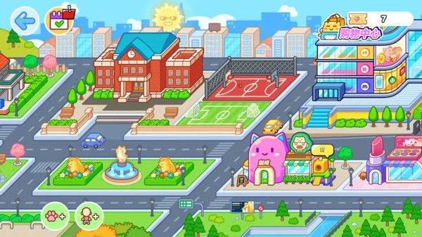 這超市真不錯(cuò)