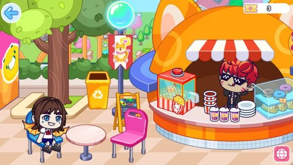 這超市真不錯(cuò)