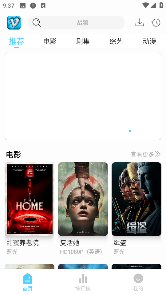 新幕啟星河2025最新版