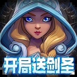 军团再临幻境新生v1.0.11