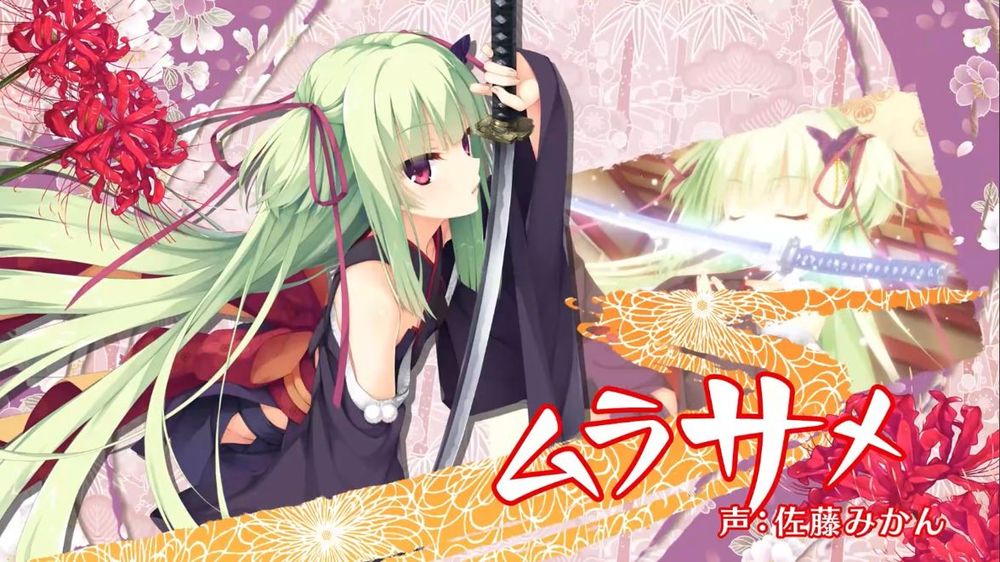 千戀萬花安卓版