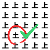 脑力猜题王VAndroid 1.6