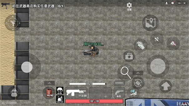 78三角洲手机版图3