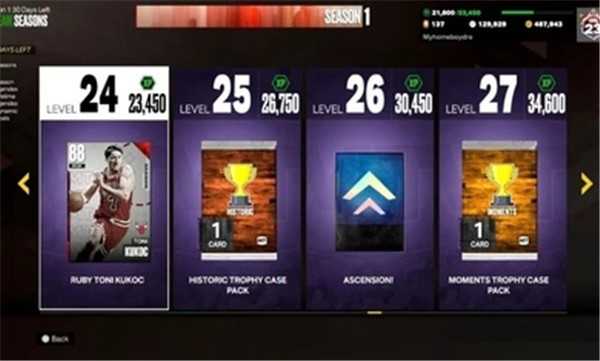 nba2k23中文版图1