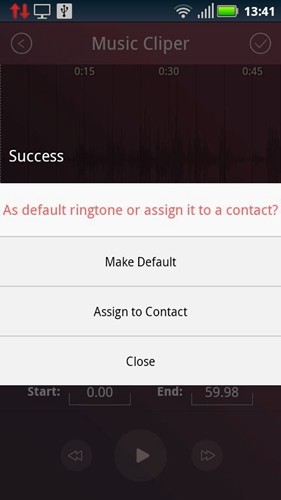 音樂(lè)剪輯大師
