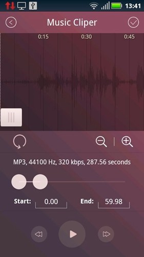 音樂(lè)剪輯大師