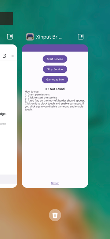 Xinput Bridge手柄直连器