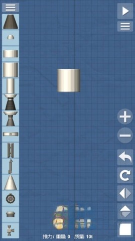 航天模擬器宇航員版