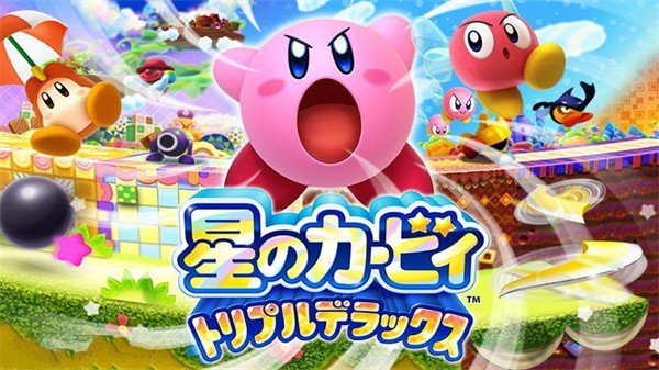 星之卡比手机版图1