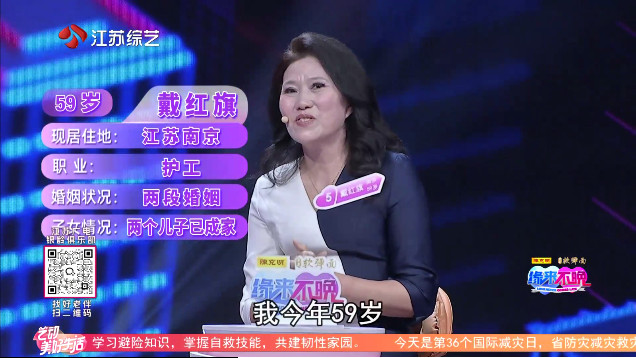 檸檬tv免費網絡電視頻道安卓版