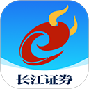 長江證券手機最新版