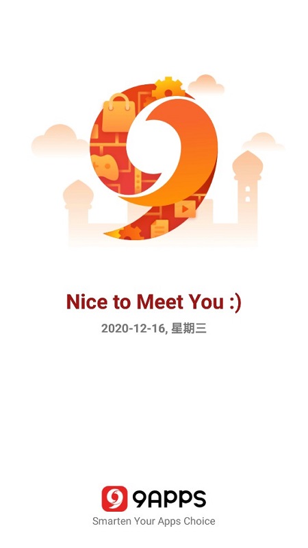 9Apps最新版