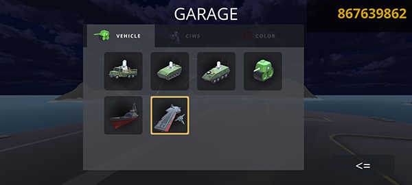 陸基密集陣模擬器 4