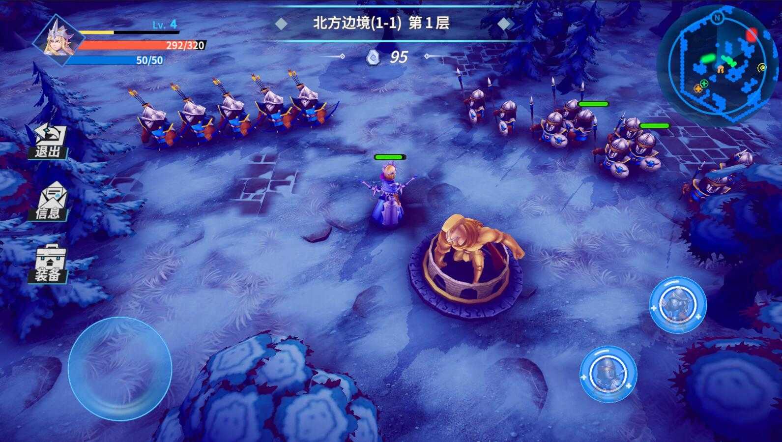 物質(zhì)與魔法最新版